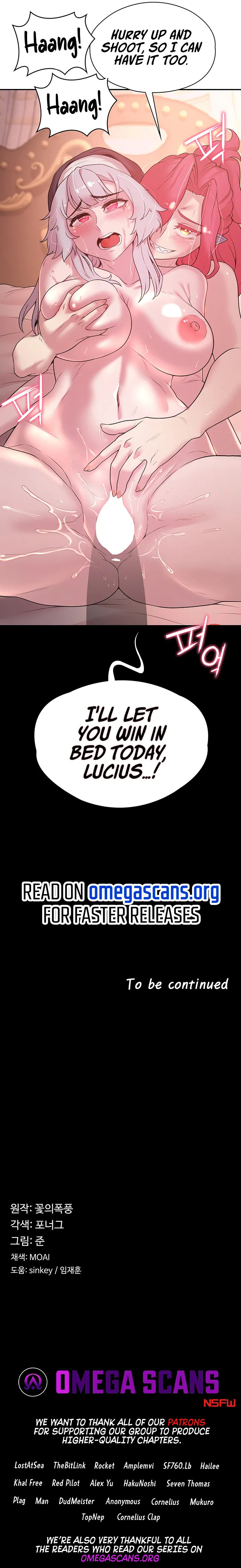 The Main Character Is The Villain chapter 29 page 7