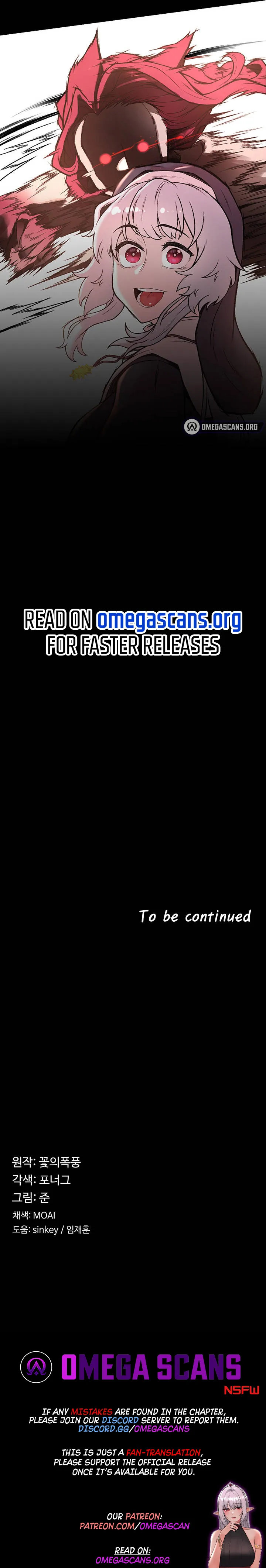 The Main Character Is The Villain chapter 31 page 7