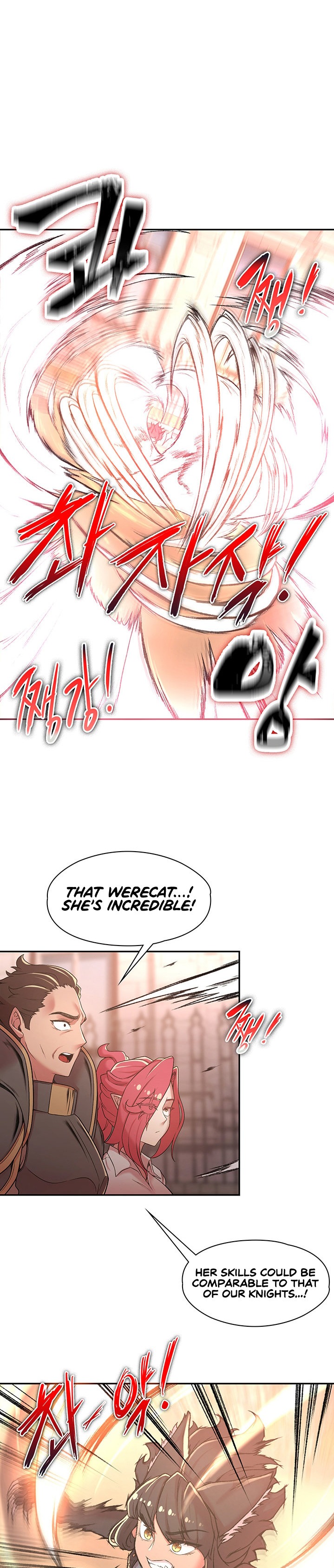 The Main Character Is The Villain chapter 34 page 7