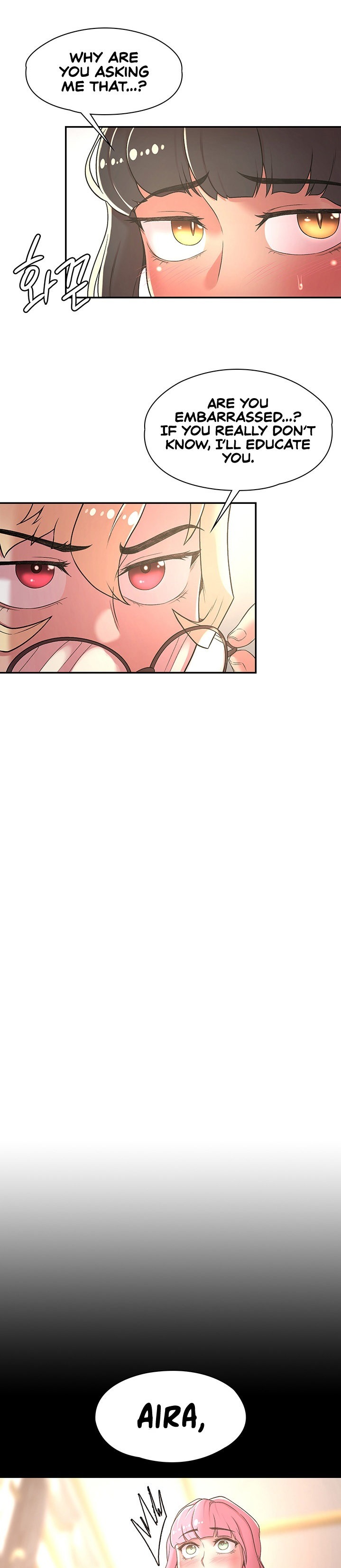 The Main Character Is The Villain chapter 34 page 25