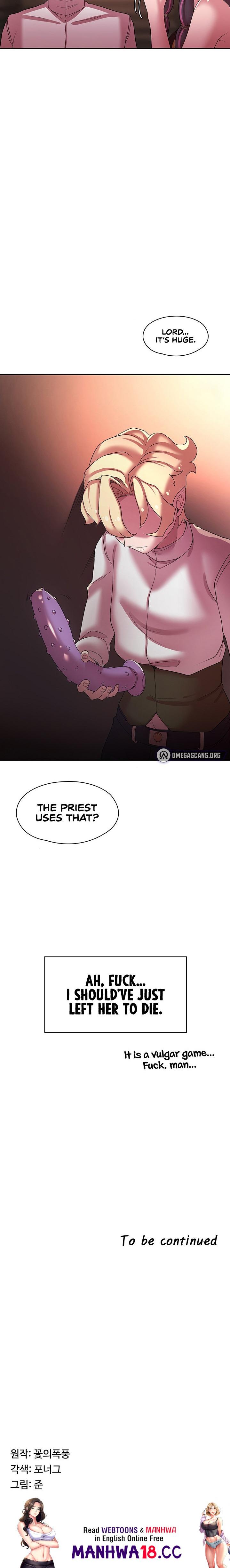 The Main Character Is The Villain chapter 40 page 21