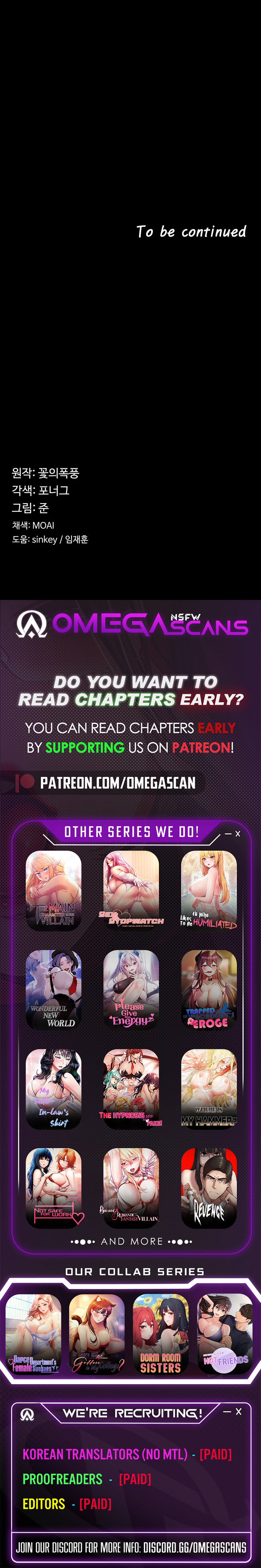 The Main Character Is The Villain chapter 46 page 8