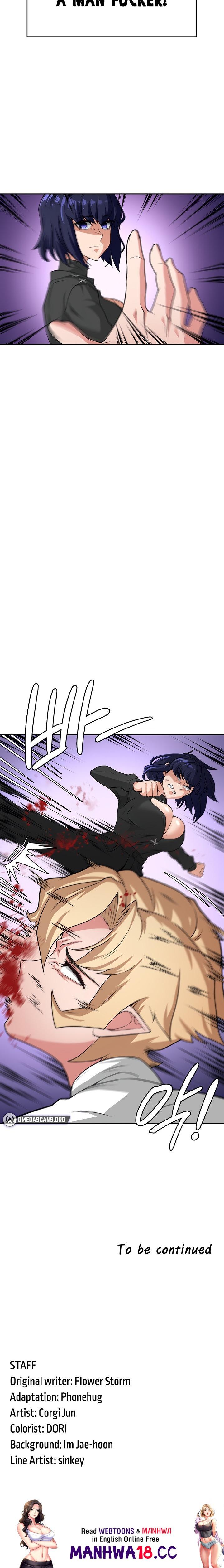 The Main Character Is The Villain chapter 61 page 21