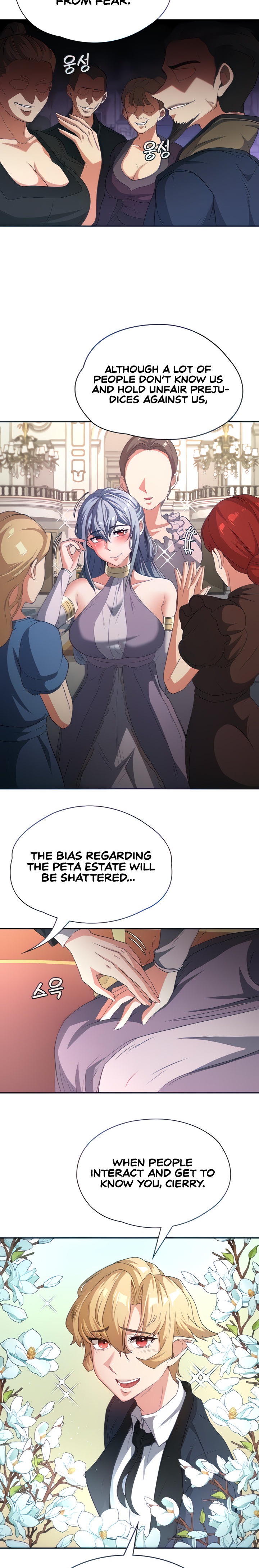 The Main Character Is The Villain chapter 70 page 14