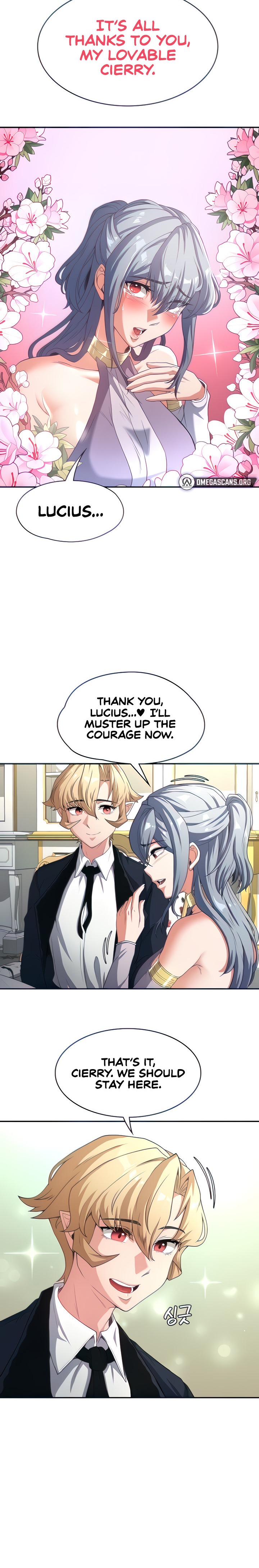 The Main Character Is The Villain chapter 70 page 15