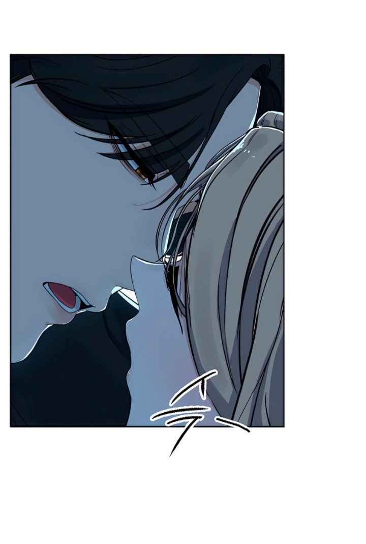 The Man Next Door S Dog chapter 1 page 7