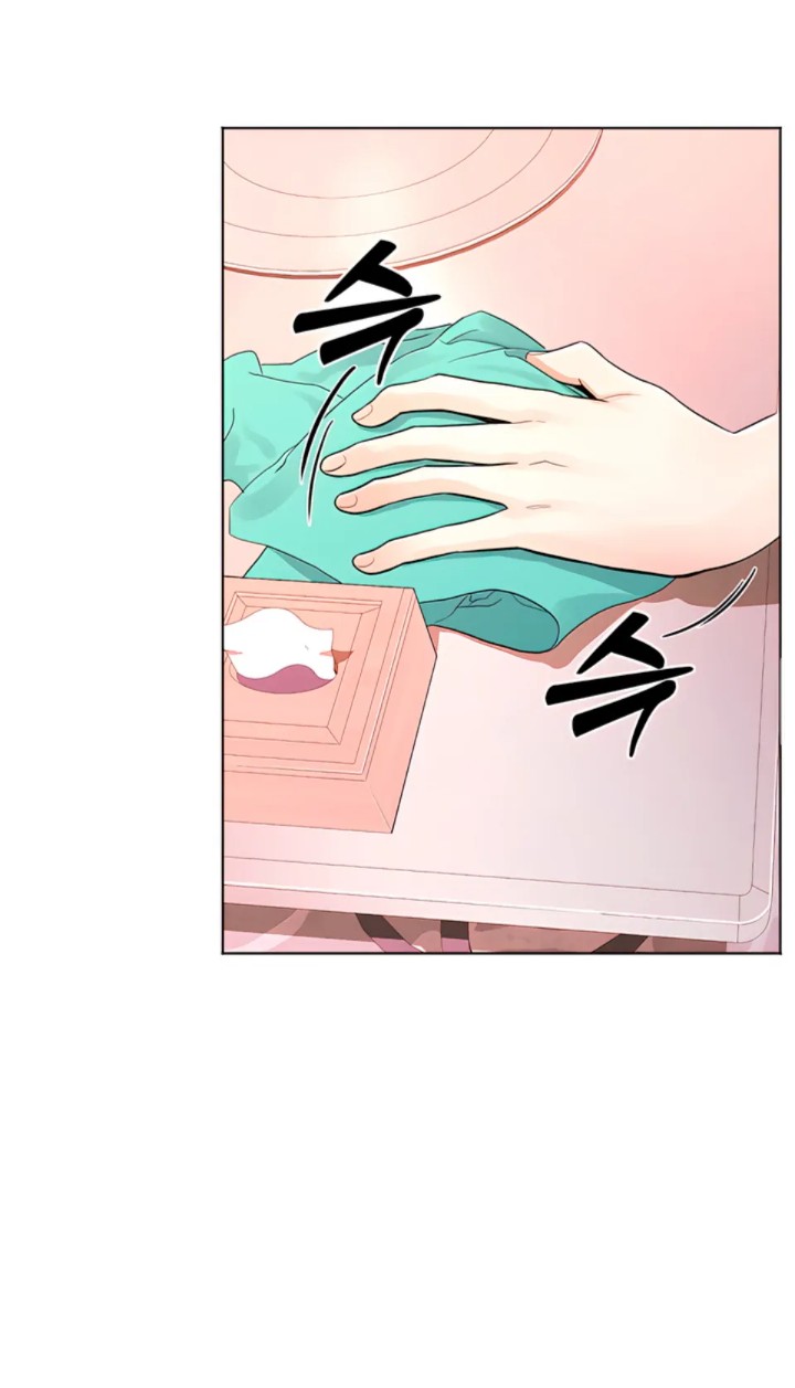 The Man Next Door S Dog chapter 1 page 19