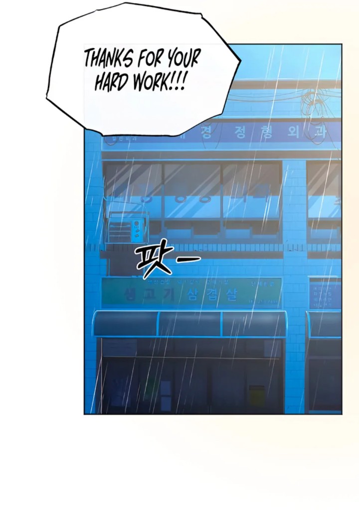 The Man Next Door S Dog chapter 1 page 28