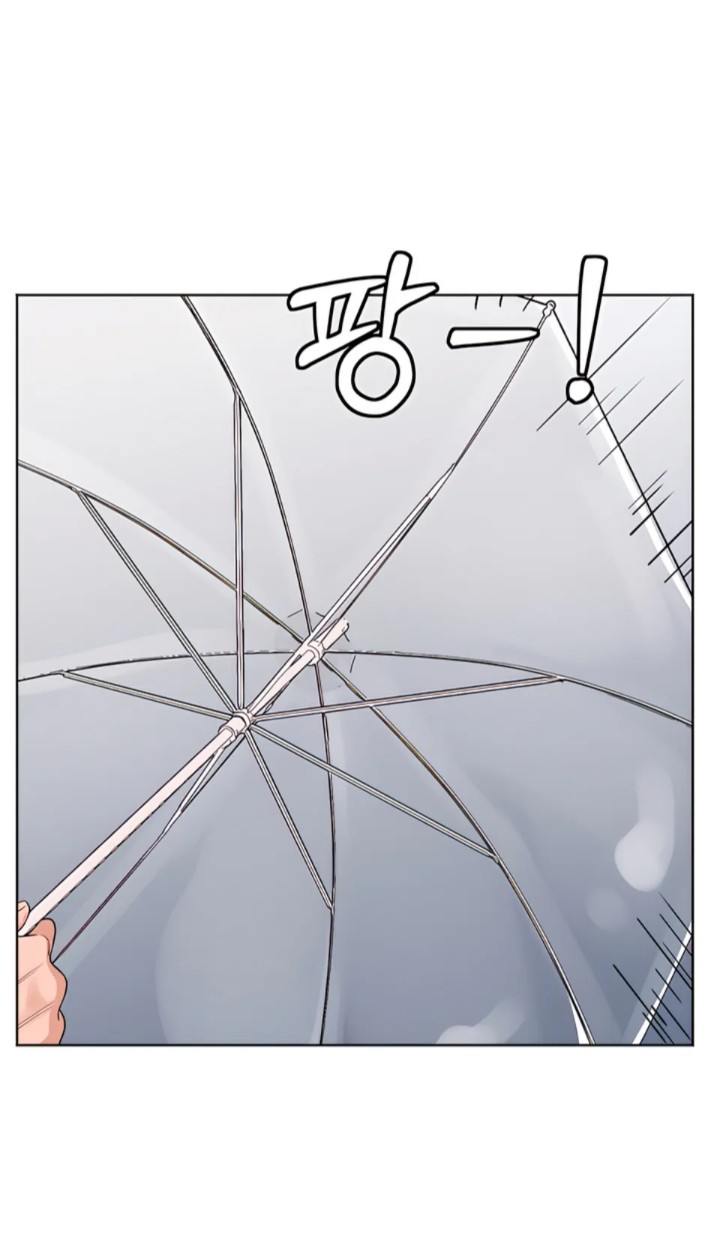 The Man Next Door S Dog chapter 1 page 29