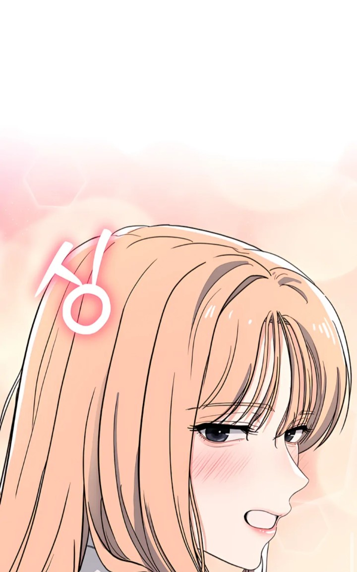 The Man Next Door S Dog chapter 1 page 77