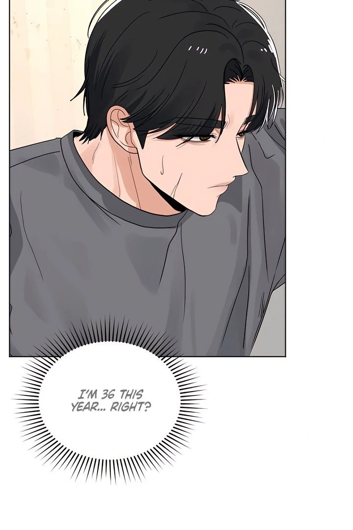The Man Next Door S Dog chapter 2 page 3