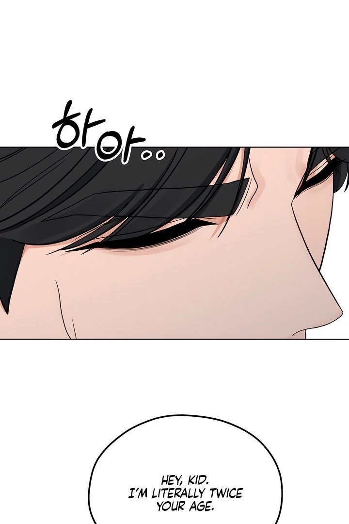 The Man Next Door S Dog chapter 2 page 4