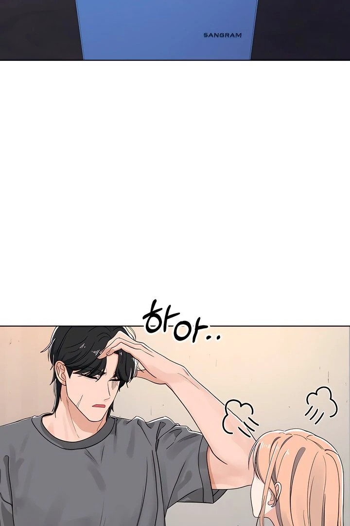 The Man Next Door S Dog chapter 2 page 14