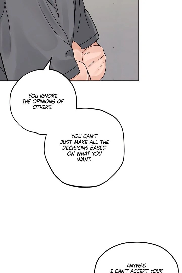 The Man Next Door S Dog chapter 2 page 20