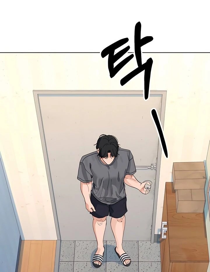 The Man Next Door S Dog chapter 2 page 44