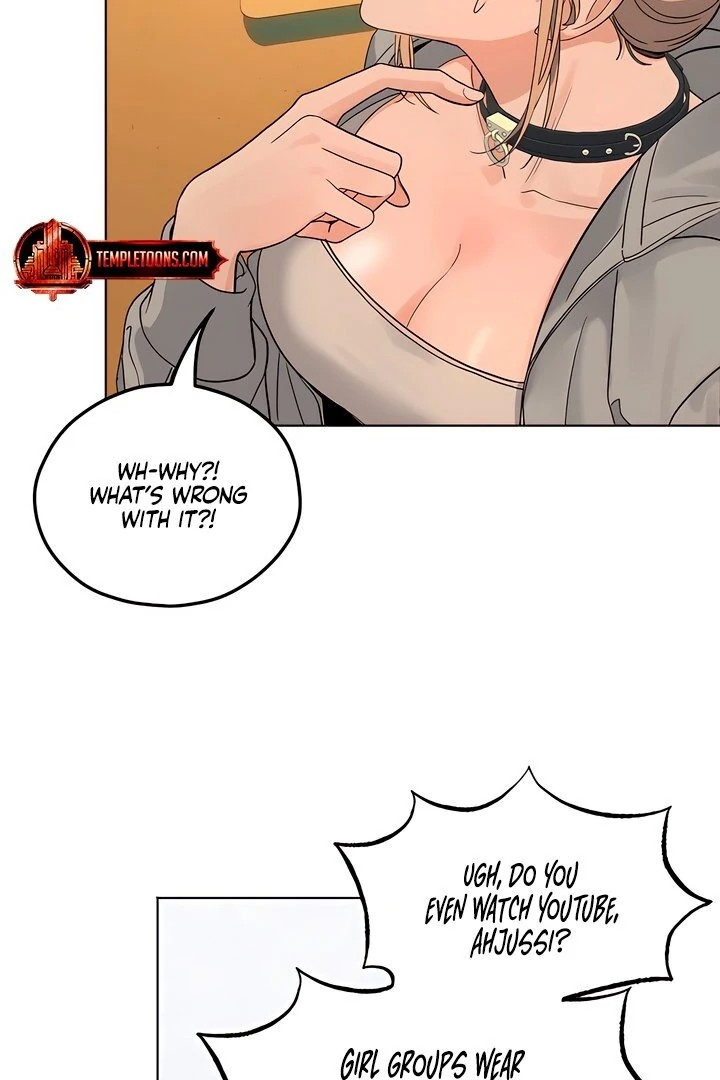 The Man Next Door S Dog chapter 2 page 71