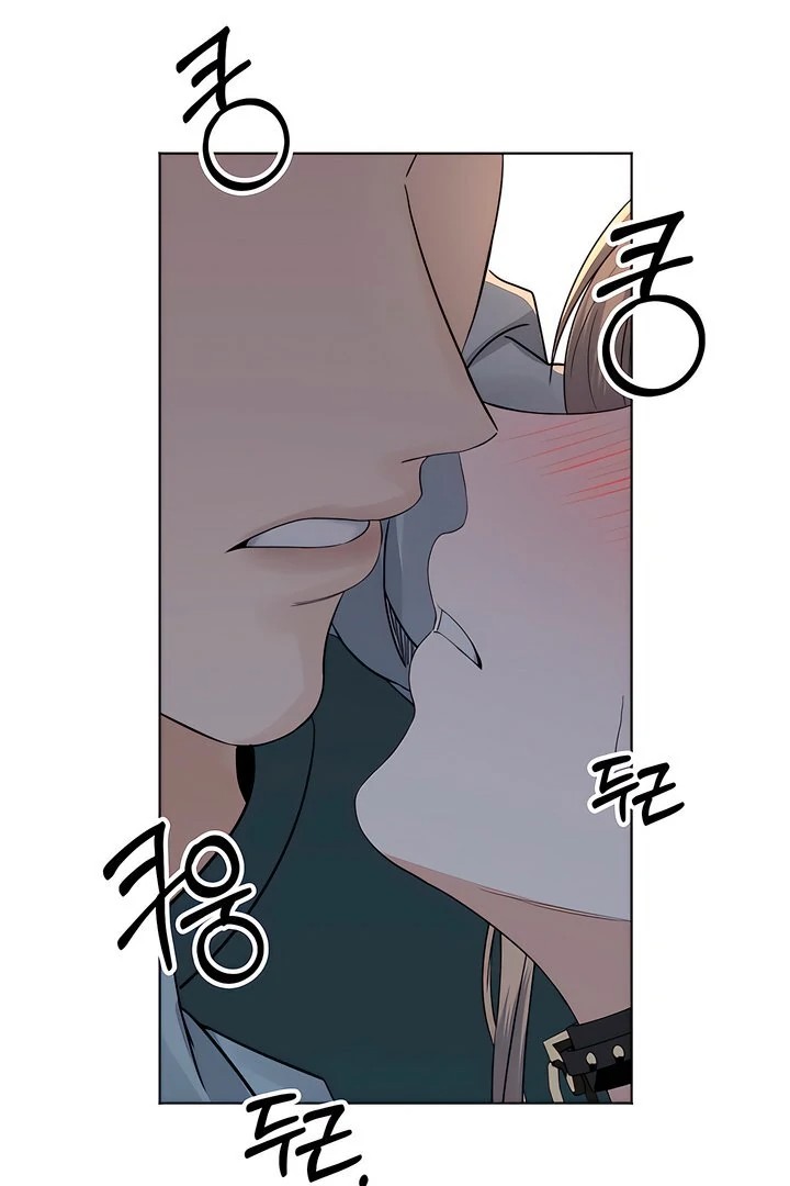 The Man Next Door S Dog chapter 2 page 86