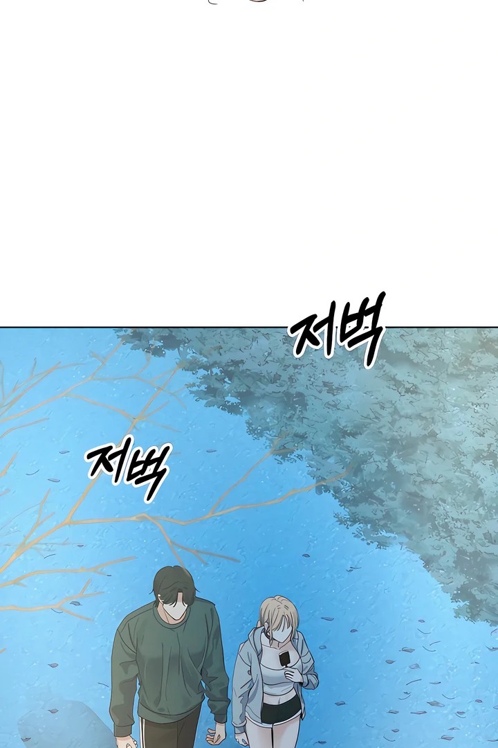 The Man Next Door S Dog chapter 3 page 8