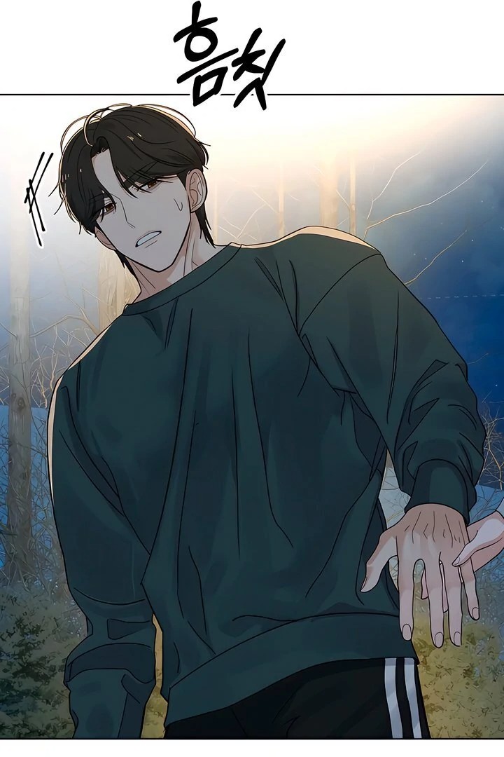 The Man Next Door S Dog chapter 3 page 13