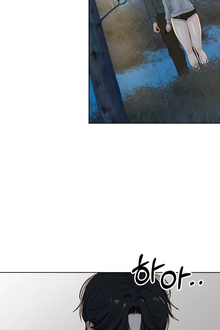 The Man Next Door S Dog chapter 3 page 18