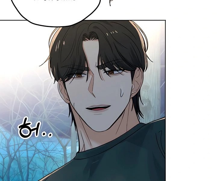 The Man Next Door S Dog chapter 3 page 23