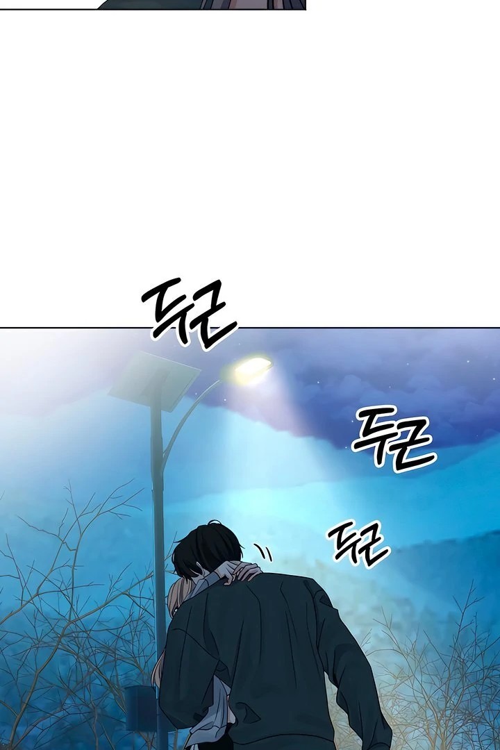 The Man Next Door S Dog chapter 3 page 39
