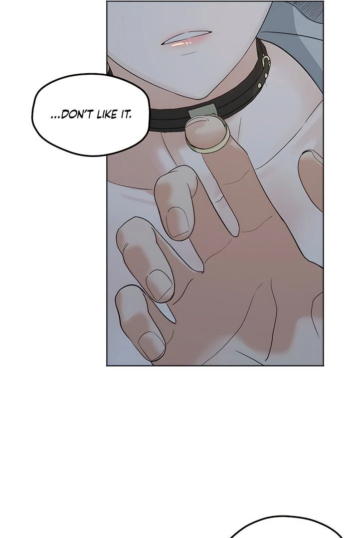 The Man Next Door S Dog chapter 3 page 48