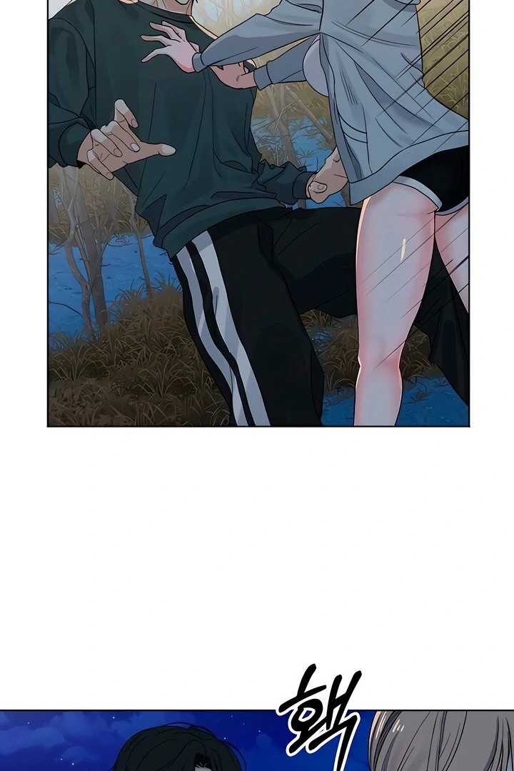 The Man Next Door S Dog chapter 3 page 51