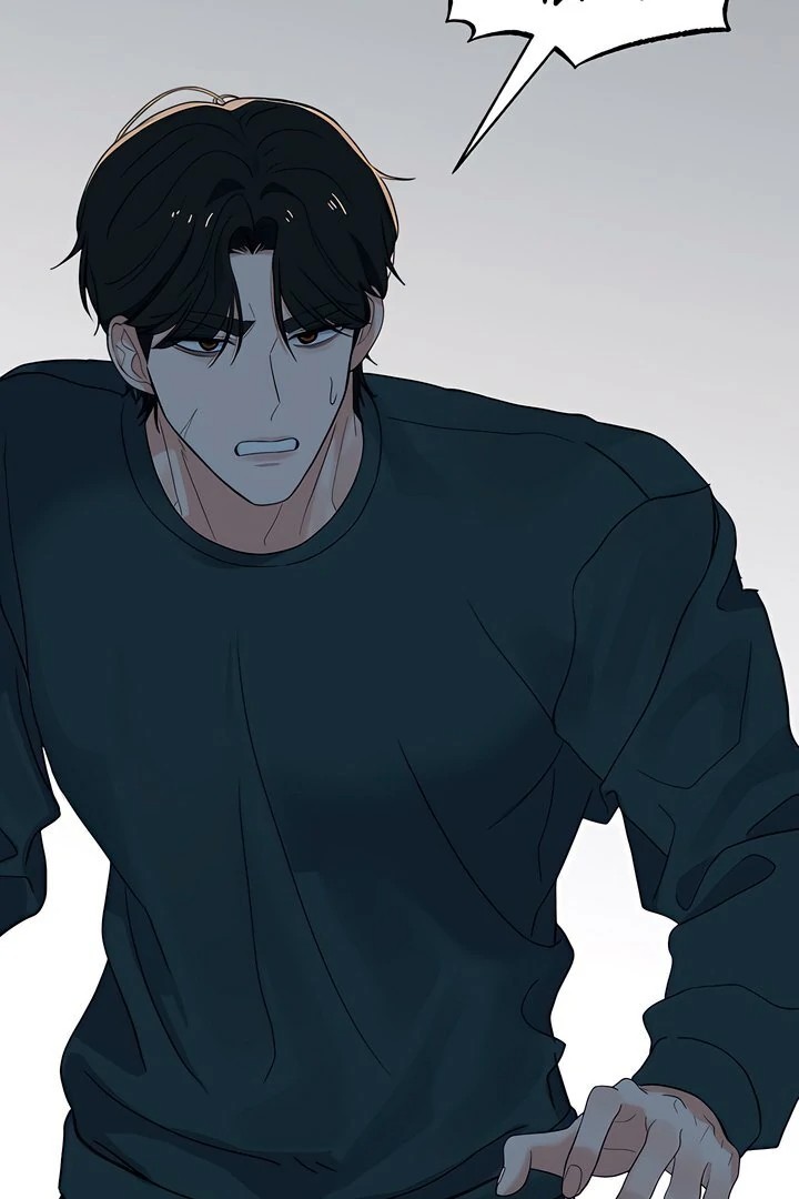 The Man Next Door S Dog chapter 3 page 54