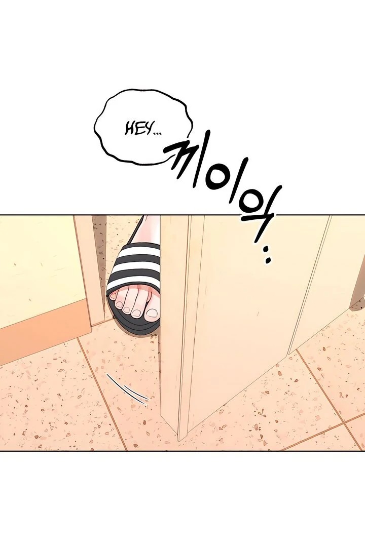 The Man Next Door S Dog chapter 3 page 64