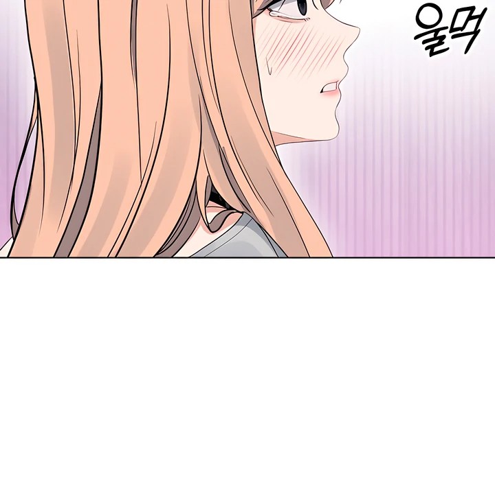 The Man Next Door S Dog chapter 4 page 12