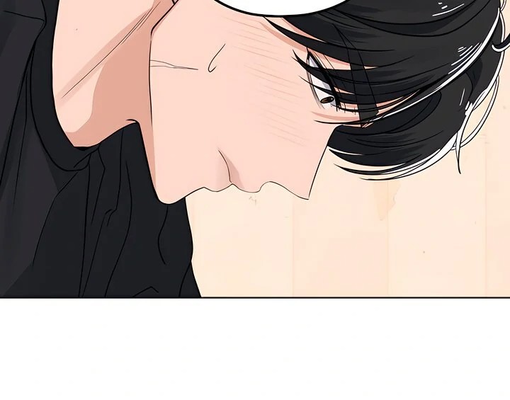 The Man Next Door S Dog chapter 4 page 45