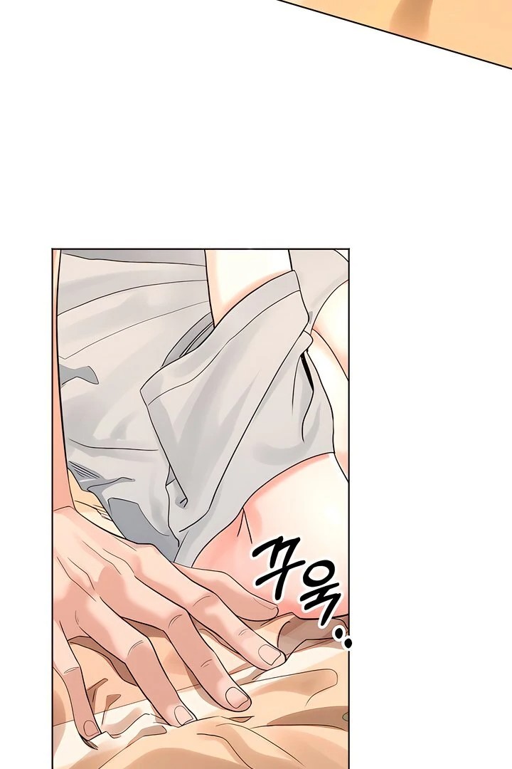 The Man Next Door S Dog chapter 4 page 49