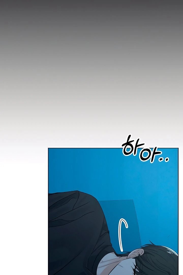 The Man Next Door S Dog chapter 4 page 63