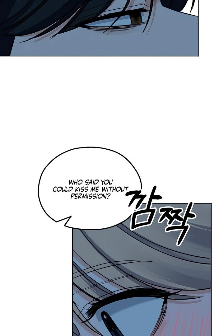 The Man Next Door S Dog chapter 4 page 71