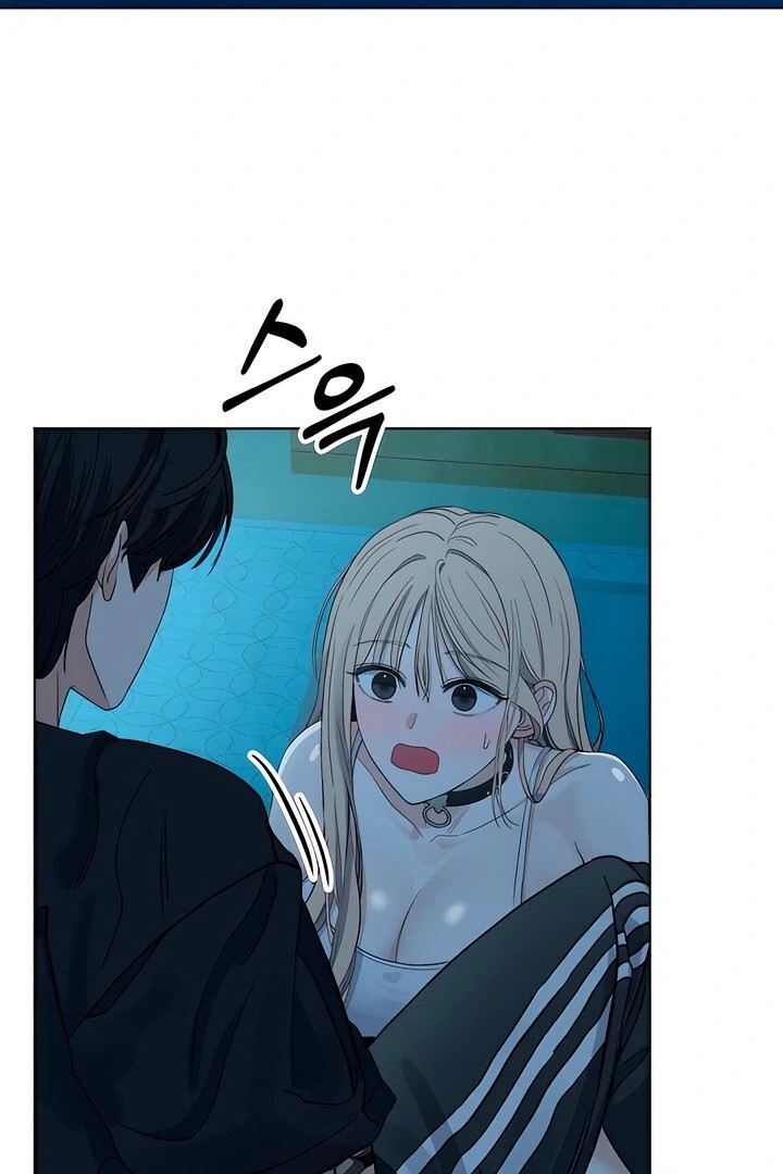 The Man Next Door S Dog chapter 4 page 74
