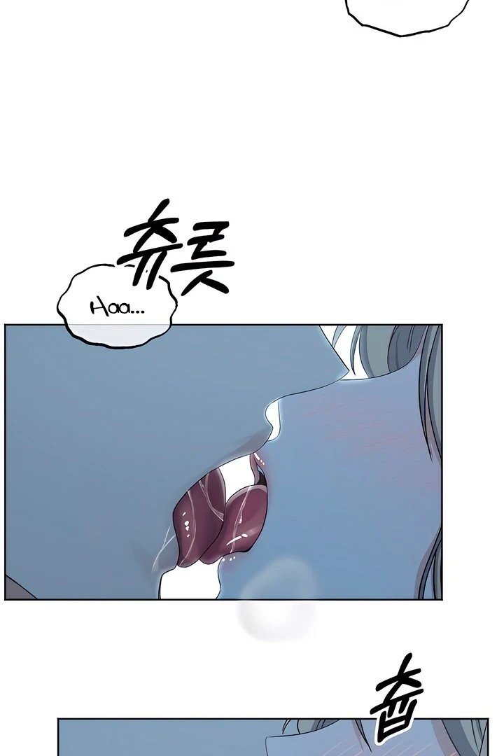 The Man Next Door S Dog chapter 4 page 86