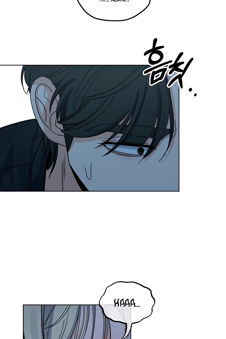 The Man Next Door S Dog chapter 4 page 91