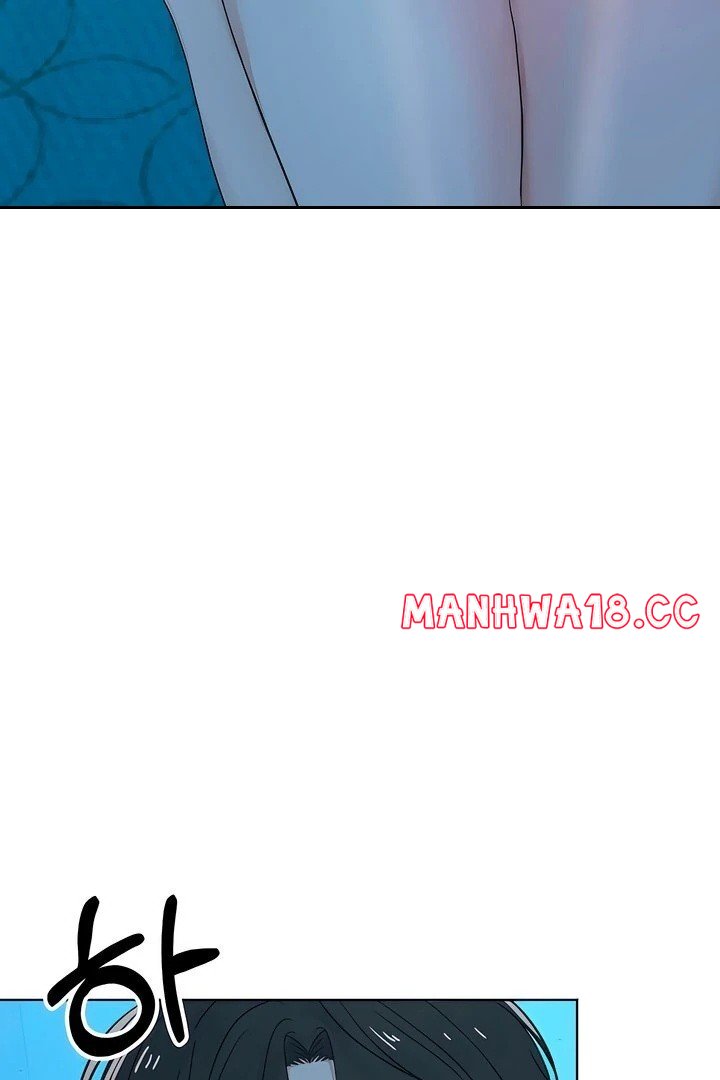The Man Next Door S Dog chapter 5 page 3