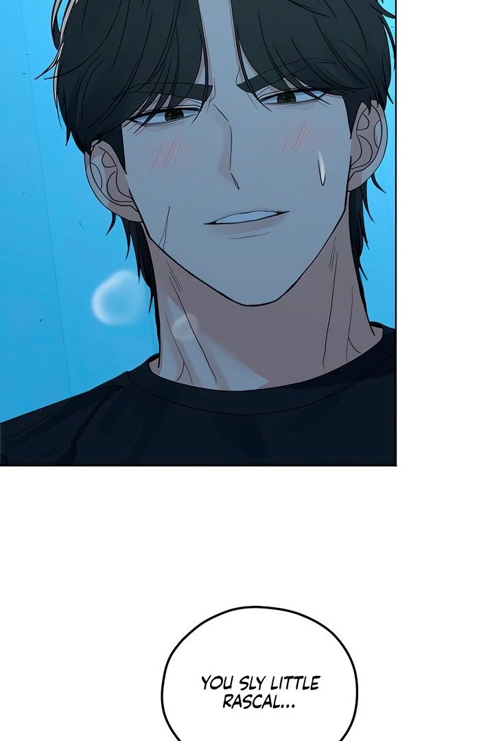 The Man Next Door S Dog chapter 5 page 4