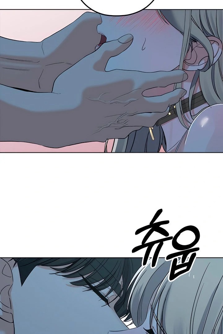 The Man Next Door S Dog chapter 5 page 5