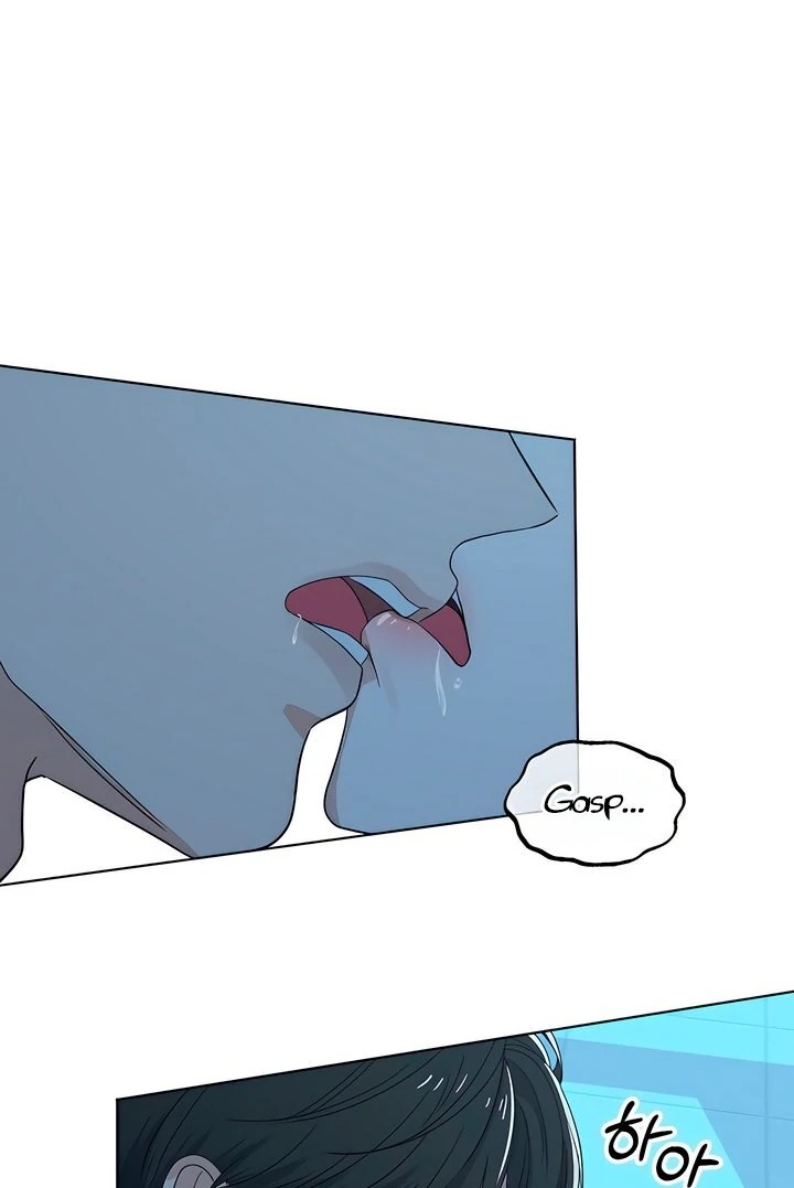 The Man Next Door S Dog chapter 5 page 10