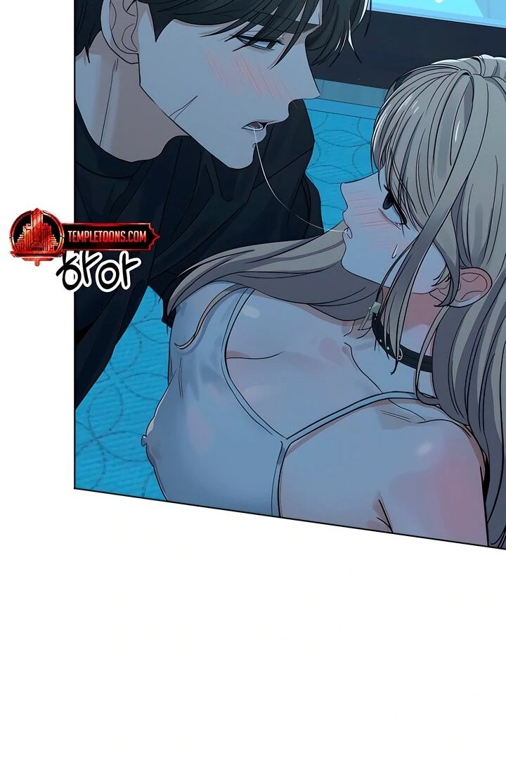 The Man Next Door S Dog chapter 5 page 11