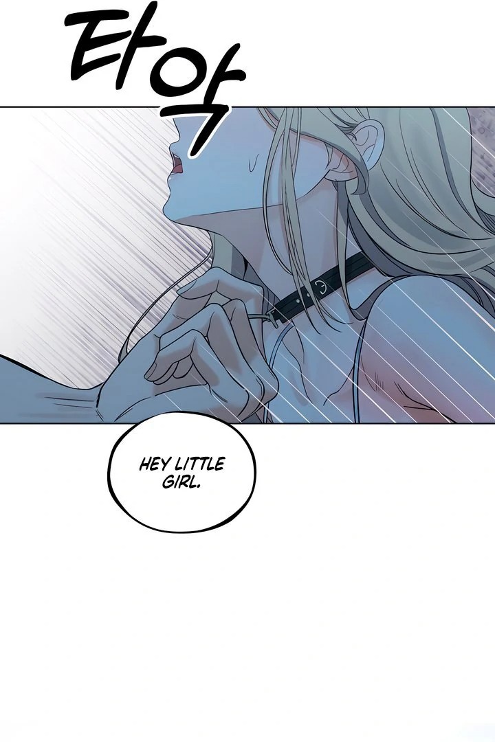 The Man Next Door S Dog chapter 5 page 12