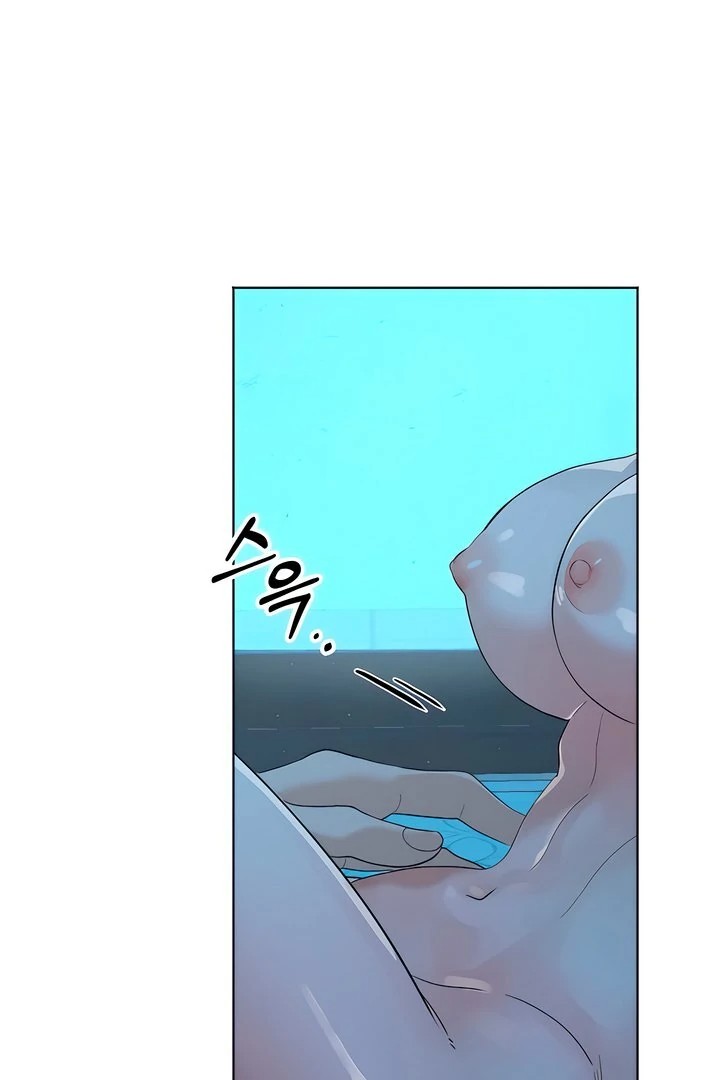 The Man Next Door S Dog chapter 5 page 28