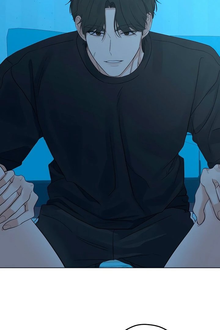 The Man Next Door S Dog chapter 5 page 42