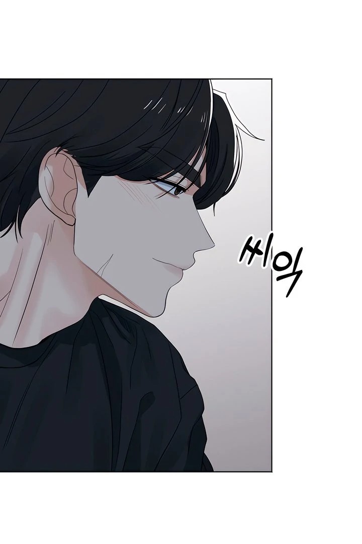 The Man Next Door S Dog chapter 5 page 58
