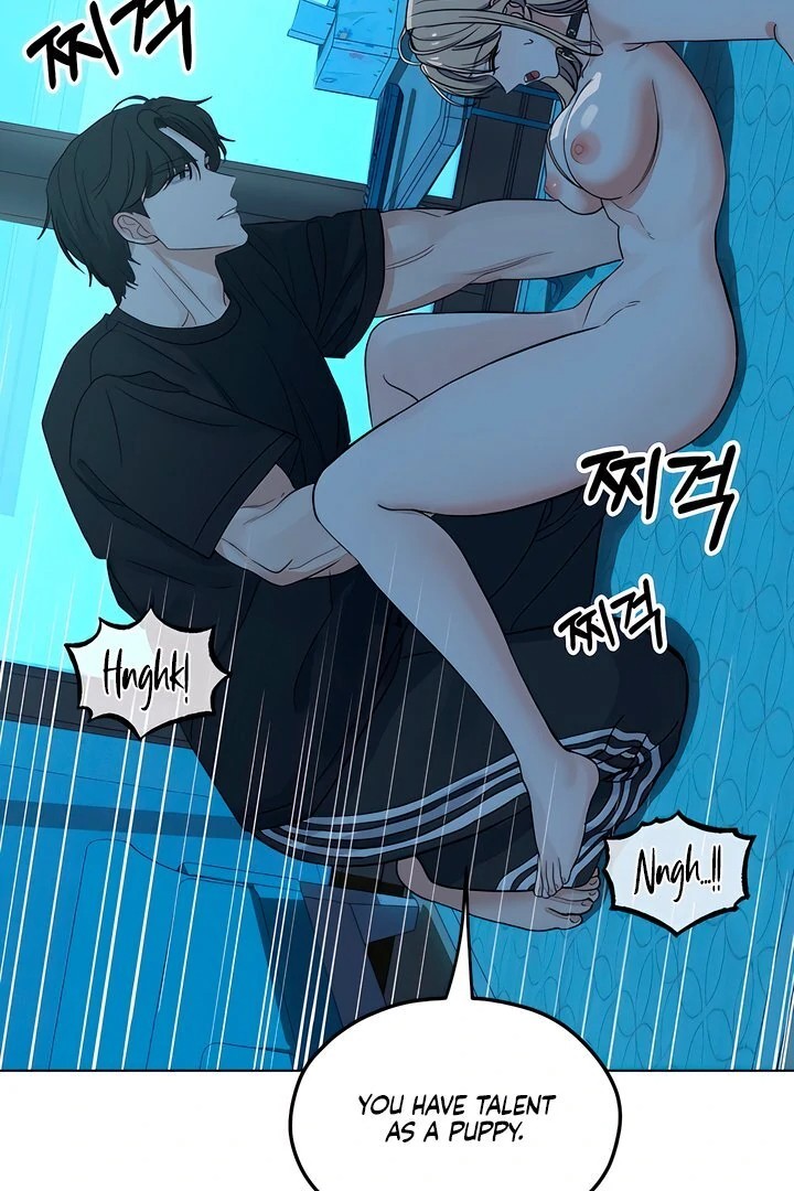 The Man Next Door S Dog chapter 5 page 62