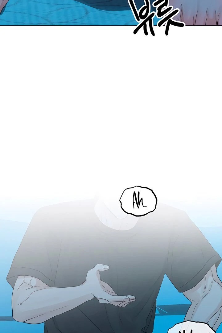 The Man Next Door S Dog chapter 5 page 72