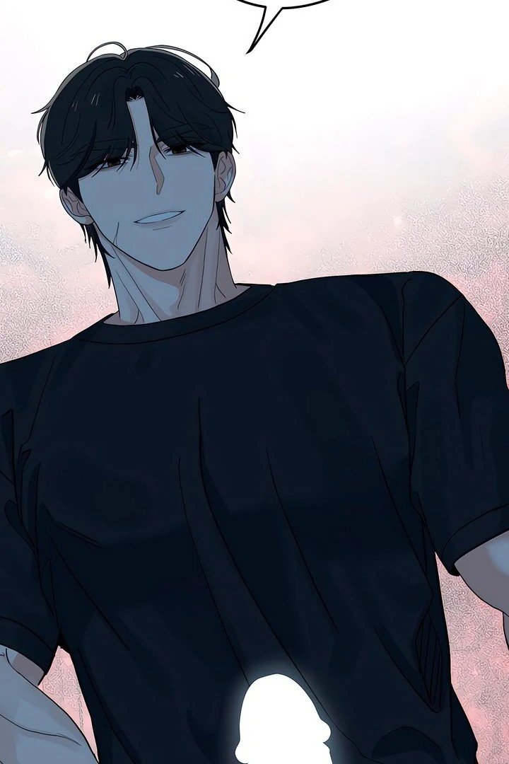 The Man Next Door S Dog chapter 5 page 77